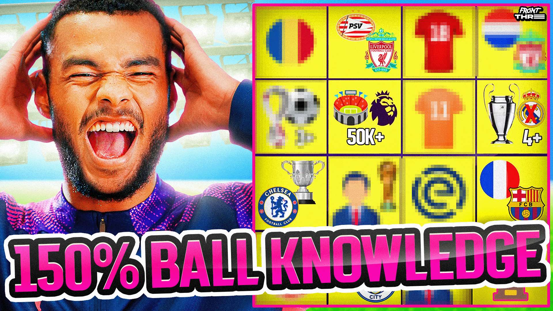 更加注重球 更加注重球