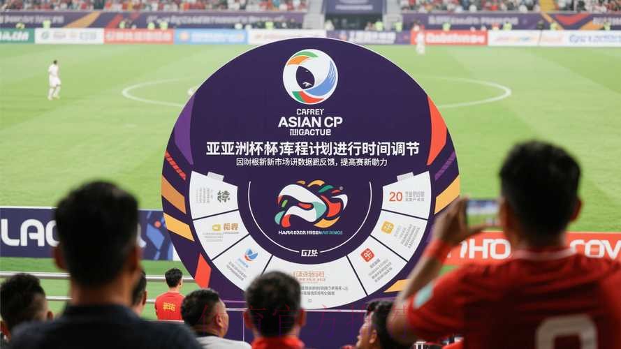 世界杯滚球苹果最佳